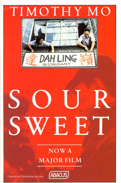 Soursweet - Movie Cover