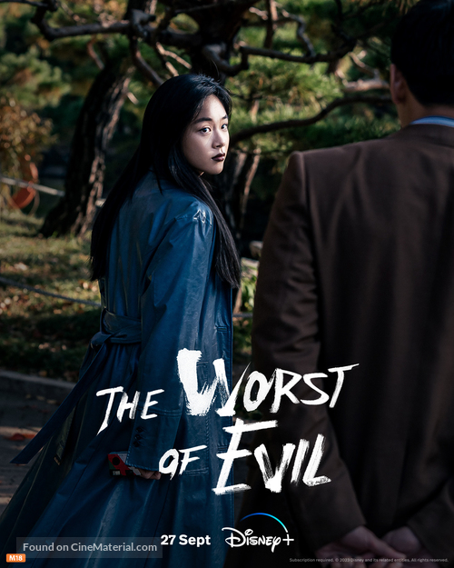 &quot;The Worst Evil&quot; - Movie Poster