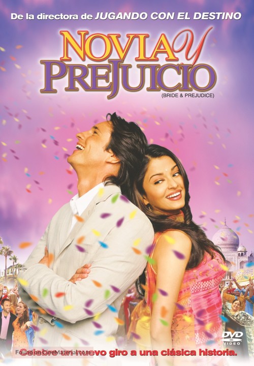 Bride And Prejudice - Argentinian DVD movie cover