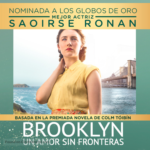 Brooklyn - Chilean Movie Poster