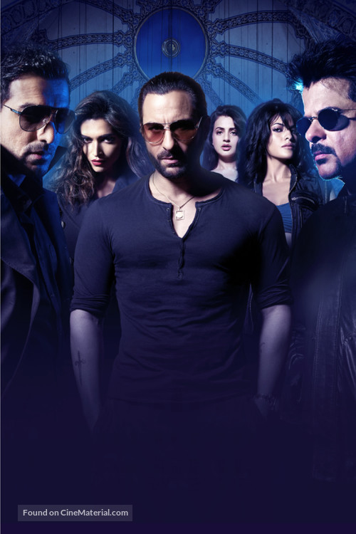 Race 2 - Key art