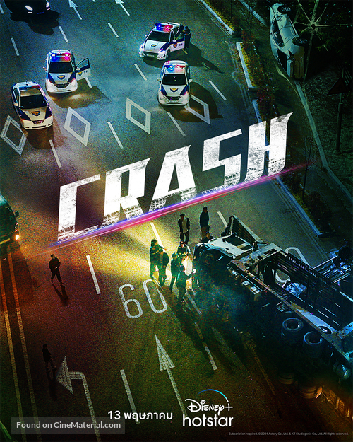 &quot;Crash&quot; - Thai Movie Poster