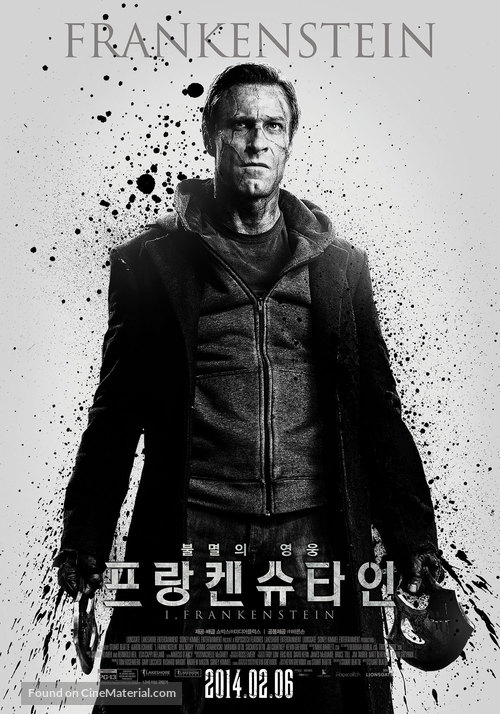 I, Frankenstein - South Korean Movie Poster