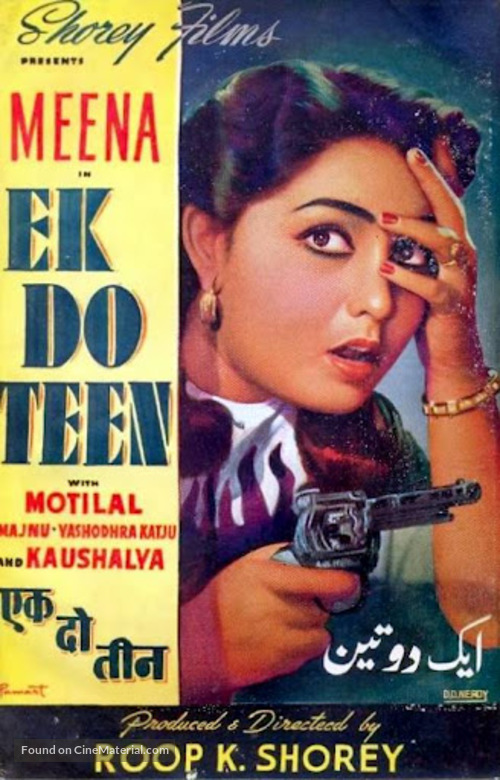 Ek Do Teen - Indian Movie Poster