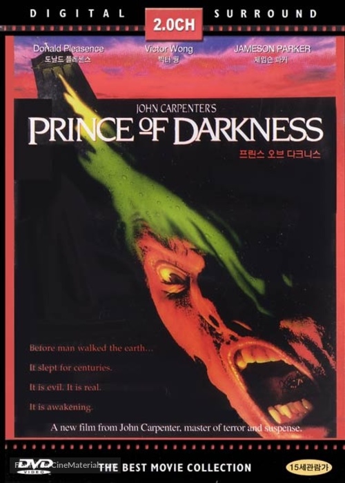 Prince of Darkness - South Korean DVD movie cover