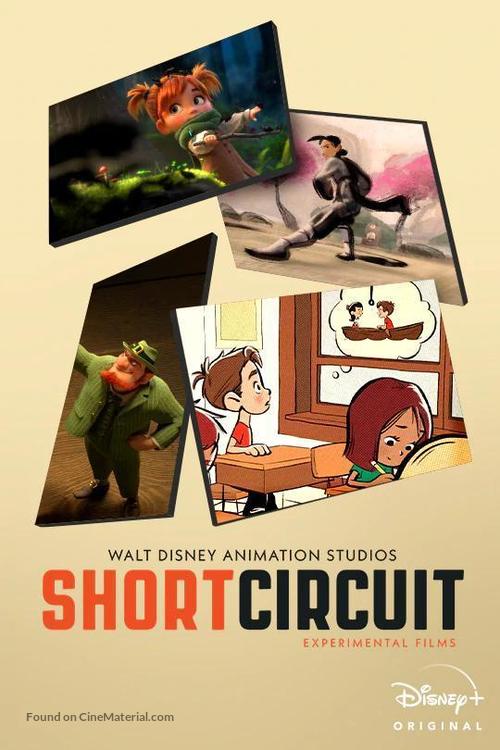 &quot;Short Circuit&quot; - Movie Poster