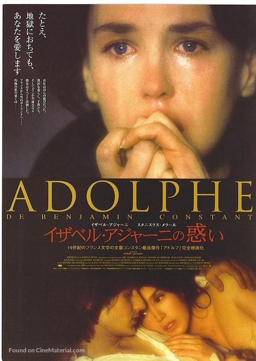 Adolphe - Japanese Movie Poster