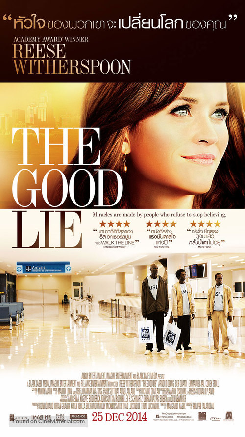 The Good Lie - Thai Movie Poster