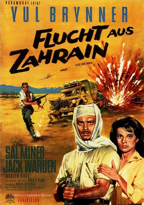 Escape from Zahrain - German Movie Poster