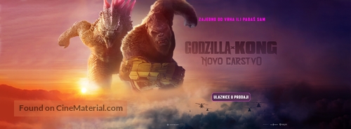 Godzilla x Kong: The New Empire - Croatian Movie Poster