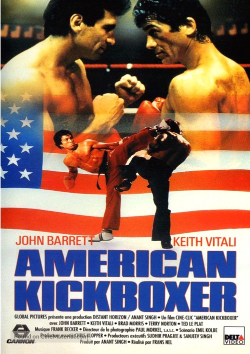 American Kickboxer - French VHS movie cover