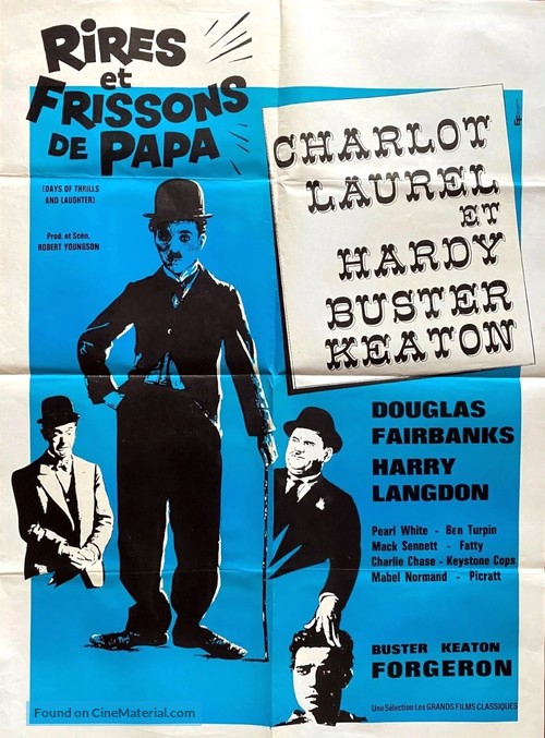 Days of Thrills and Laughter - French Movie Poster