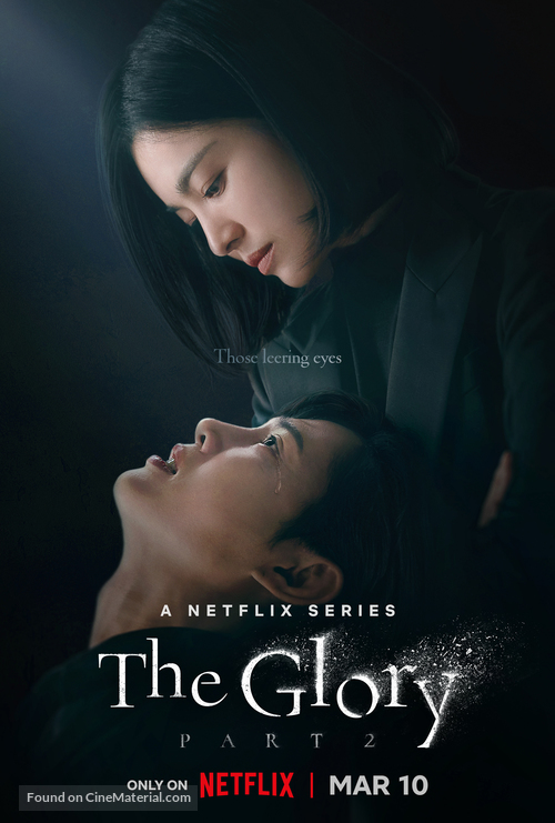 &quot;The Glory&quot; - British Movie Poster