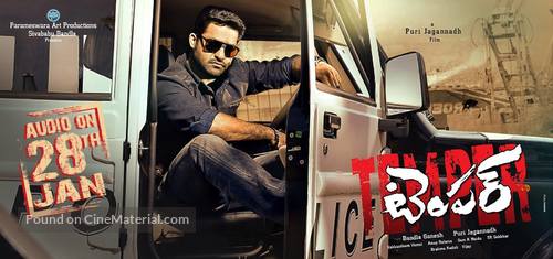 Temper - Indian Movie Poster