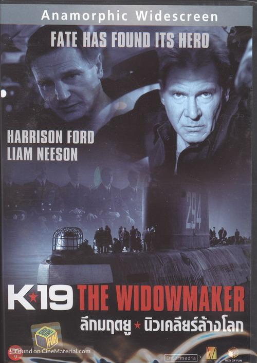 K19 The Widowmaker - Thai DVD movie cover