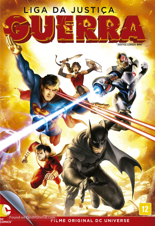 Justice League: War - Brazilian DVD movie cover