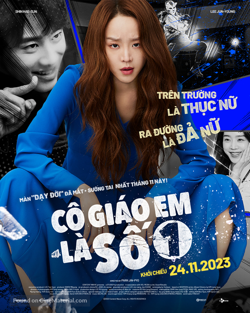 Yonggamhan simin - Vietnamese Movie Poster