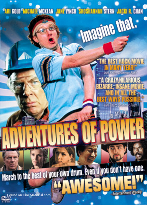 Adventures of Power - Singaporean Movie Poster