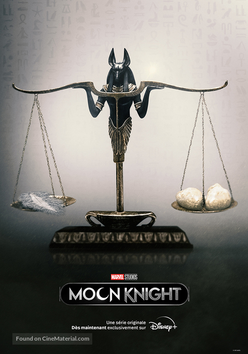 &quot;Moon Knight&quot; - French Movie Poster