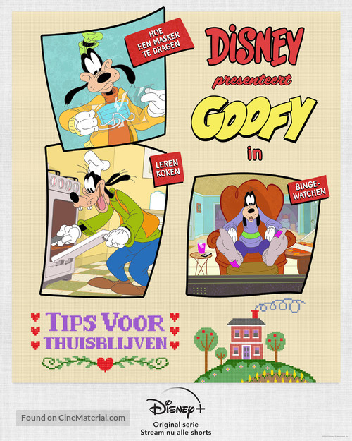 Disney Presents Goofy in How to Stay at Home - Dutch Movie Poster