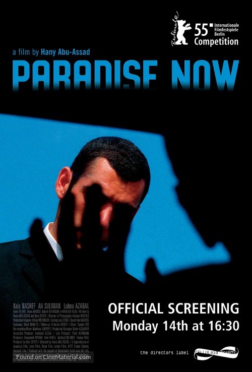 Paradise Now - British Movie Poster