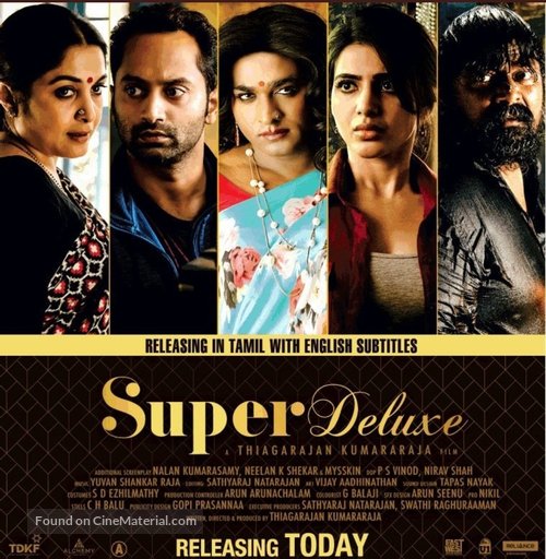 Super Deluxe 2019 Indian movie poster