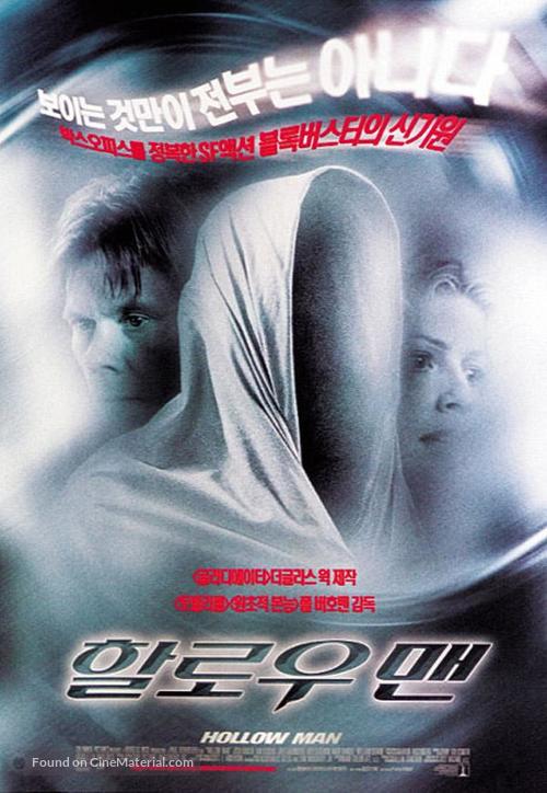 Hollow Man - South Korean Movie Poster