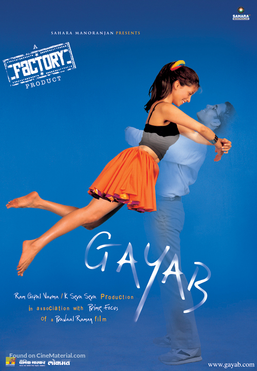 Gayab - Indian Movie Poster