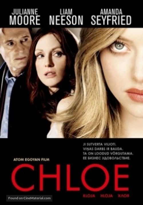 Chloe - Estonian Movie Cover
