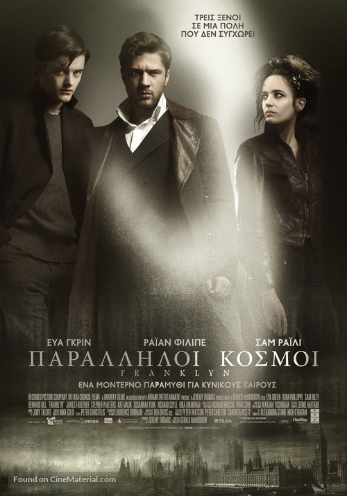 Franklyn - Greek Movie Poster