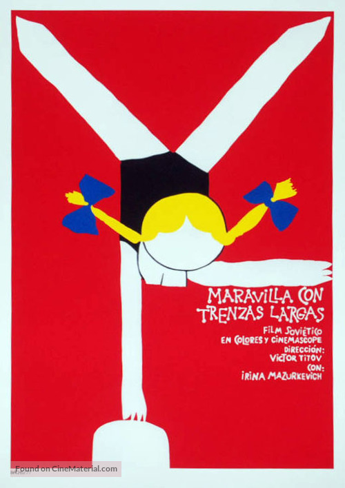 Chudo s kosichkami - Cuban Movie Poster