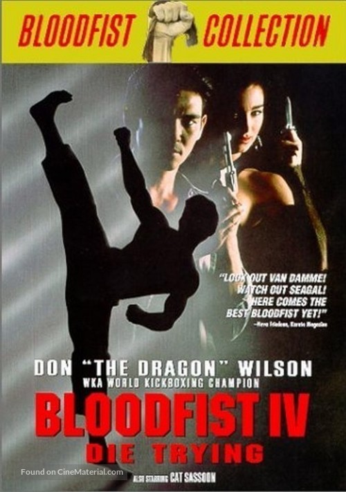 Bloodfist IV: Die Trying - DVD movie cover
