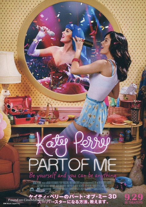 Katy Perry: Part of Me - Japanese Movie Poster