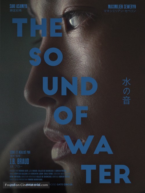 The Sound of Water - French Movie Poster