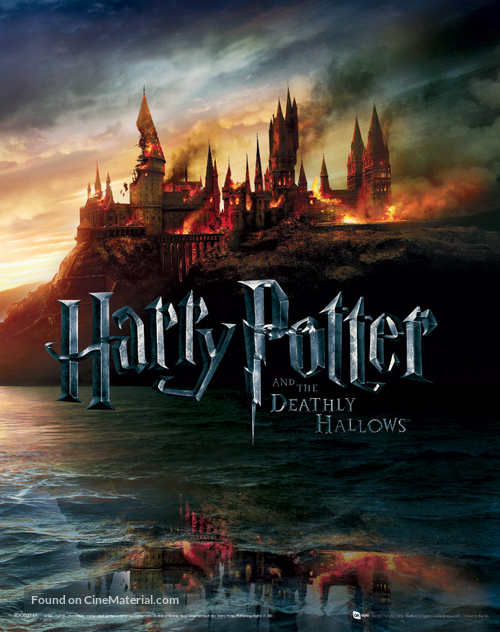 Harry Potter and the Deathly Hallows - Part 1 - British Combo movie poster