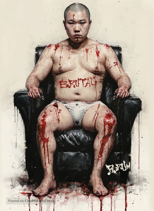 Brutal - German Blu-Ray movie cover