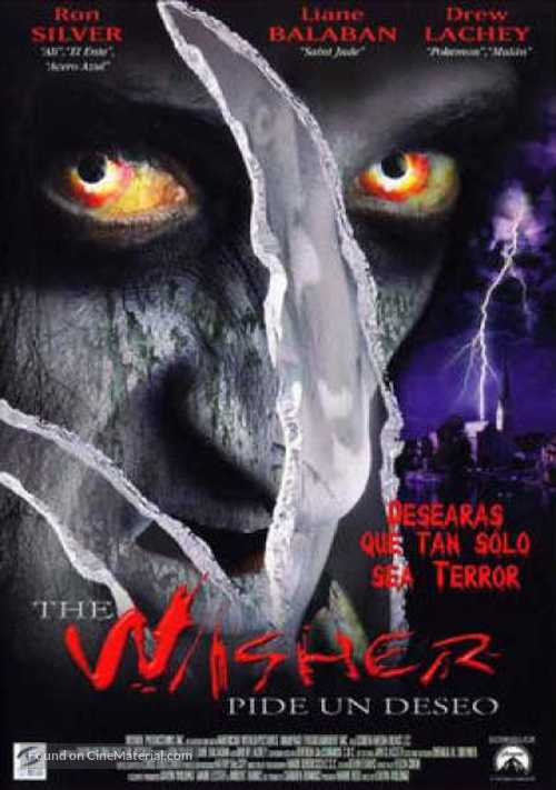 The Wisher - Spanish Movie Poster