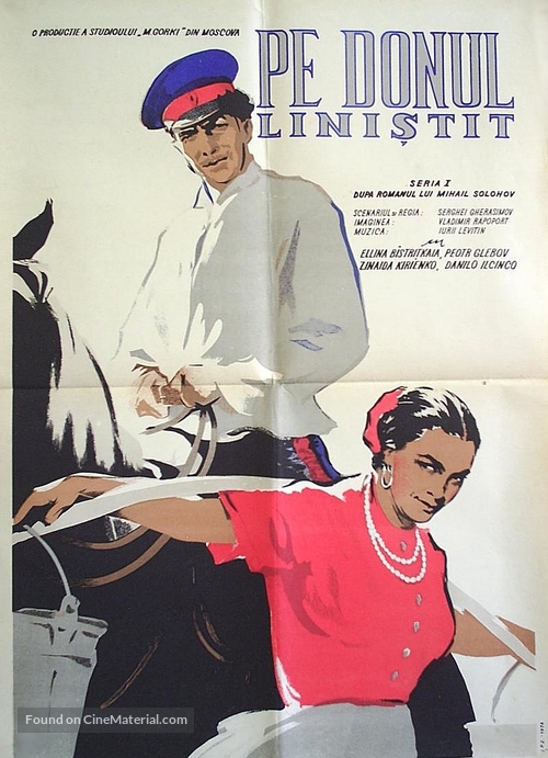 Tikhiy Don - Romanian Movie Poster