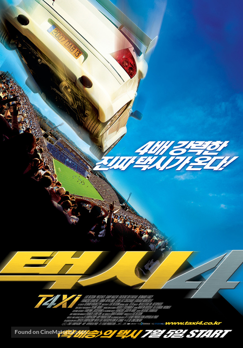 Taxi 4 - South Korean poster