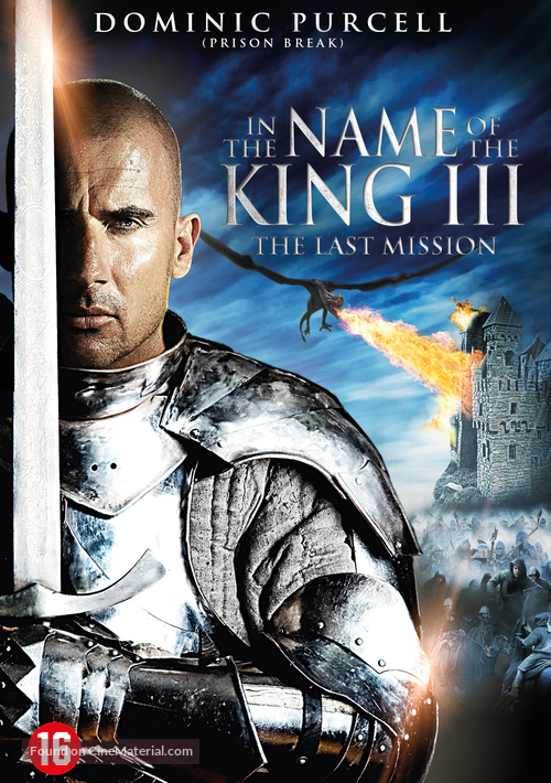 In the Name of the King 3: The Last Mission - Dutch DVD movie cover