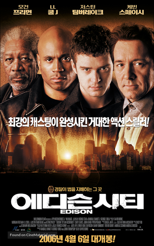 Edison - South Korean Movie Poster