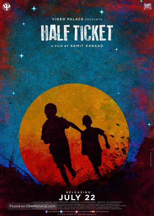 Half Ticket - Indian Movie Poster