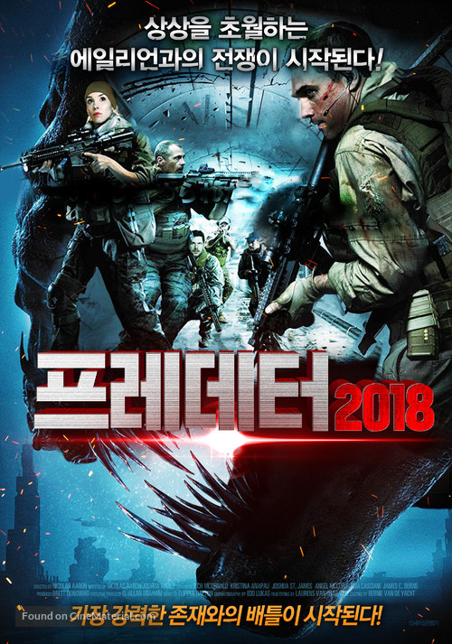 BlackJacks - South Korean Movie Poster