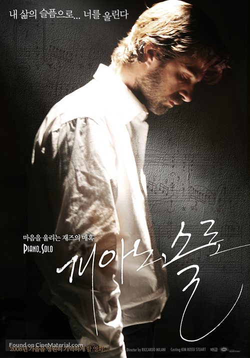 Piano, solo - South Korean Movie Poster