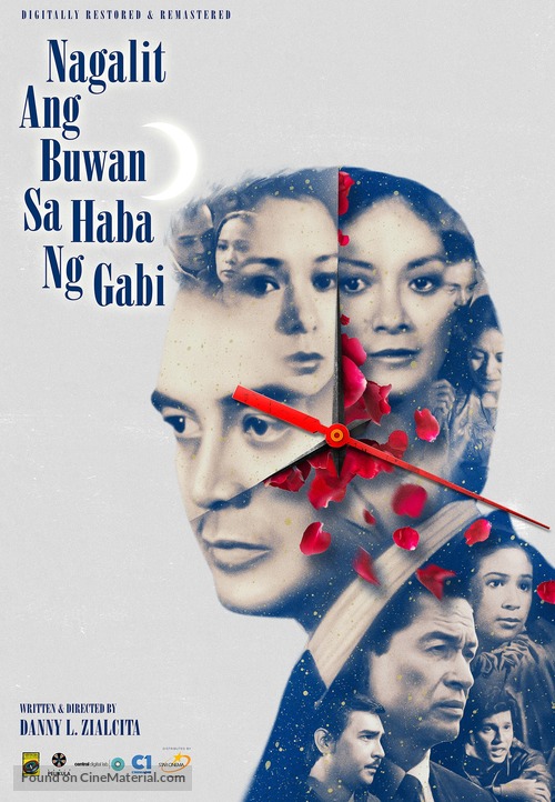 Nagalit ang buwan sa haba ng gabi - Philippine Re-release movie poster