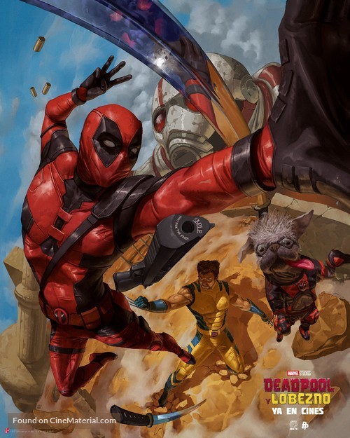 Deadpool &amp; Wolverine - Spanish Movie Poster