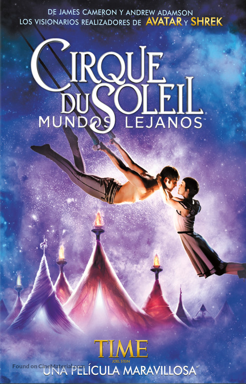 Cirque du Soleil: Worlds Away - Mexican DVD movie cover