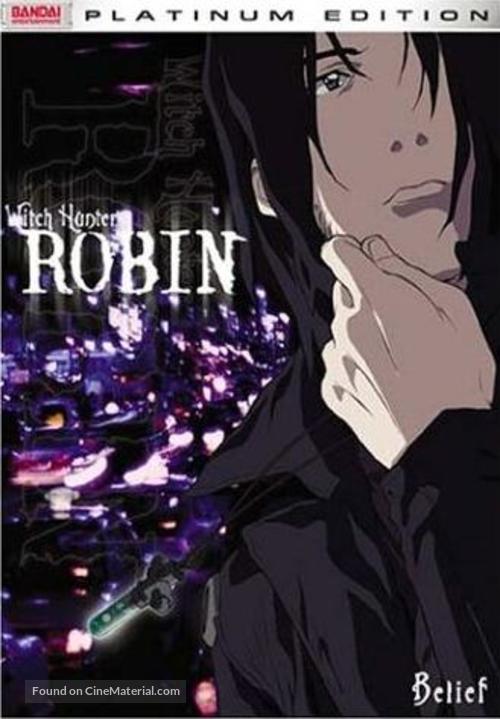 &quot;Witch Hunter Robin&quot; - poster