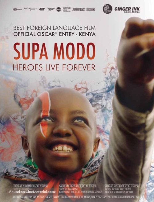 Supa Modo - poster