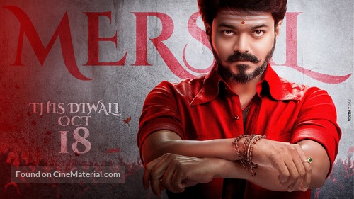 Mersal - Indian Movie Poster